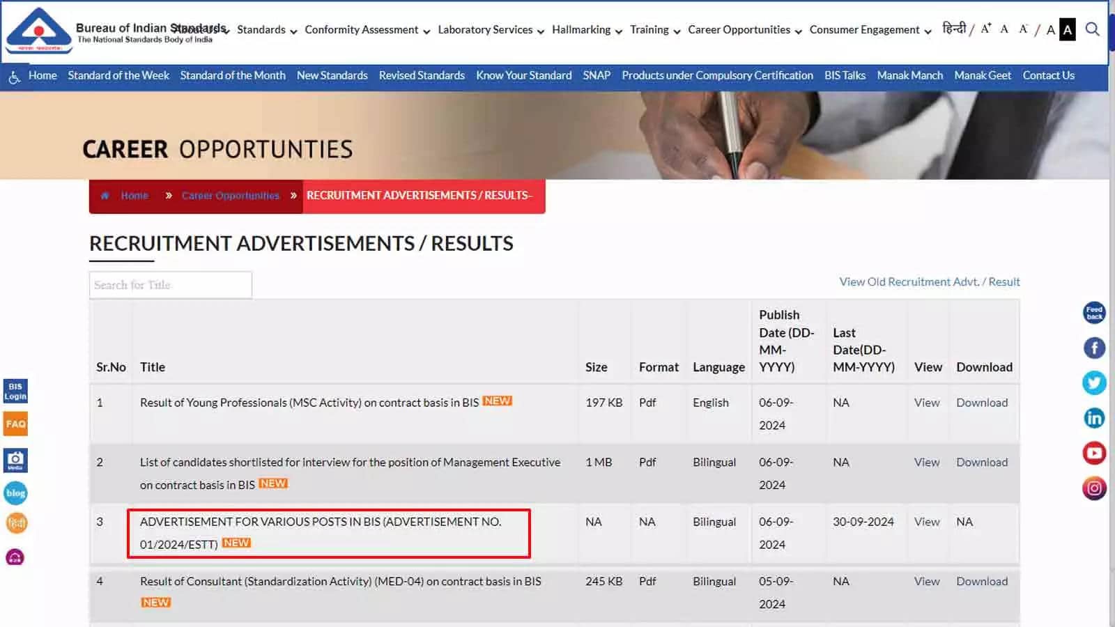 BIS Group A, B, and C Recruitment 2024: Application for 345 Positions Begins September 9