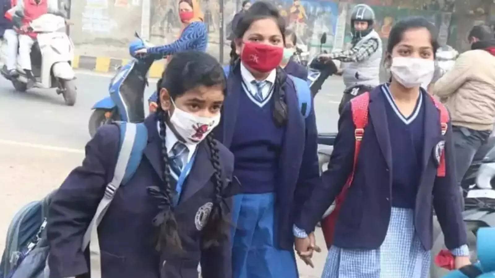 Winter break declared in Delhi, Punjab, UP and other states from this date: Check details here